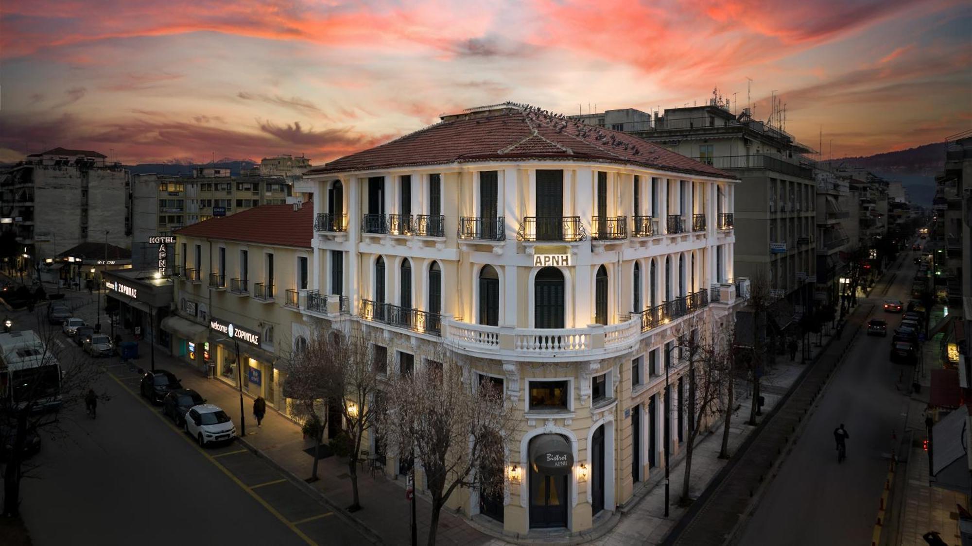 Arni Hotel Domotel Kardítsa Exteriör bild